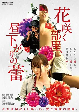 芭比 免费b站大片